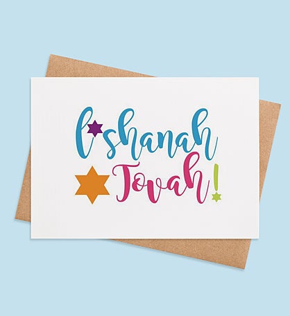 Shanah-Tastic Wishes