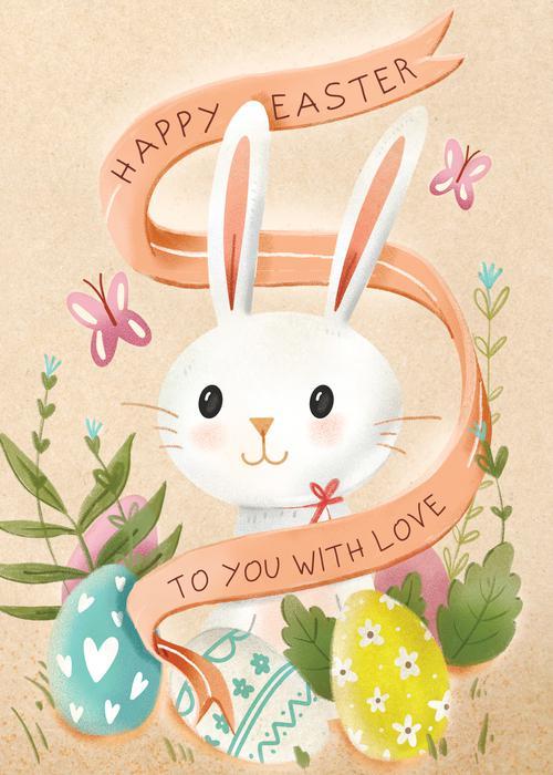 Image of card