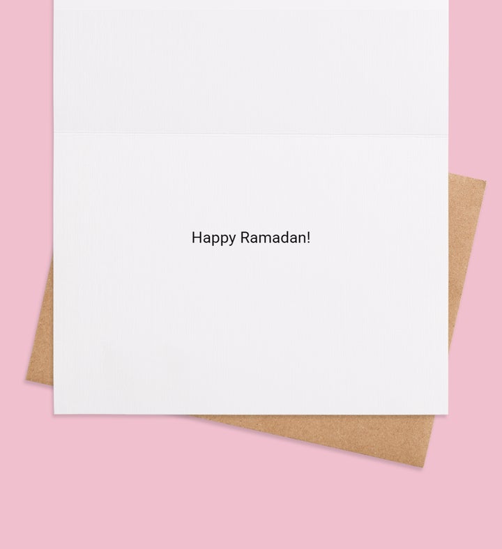 Mabruk Magic Congratulations Greeting Card Inside Image