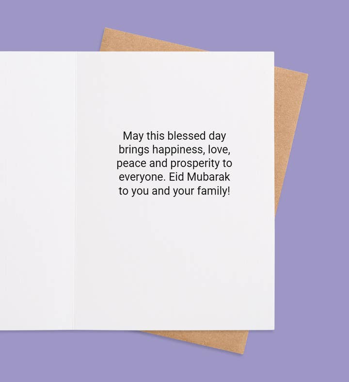 Golden Crescent Wishes Eid Al Fitr Greeting Card Inside Image