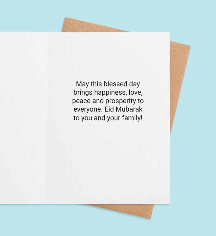 Eid Elation Eid Al Fitr Greeting Card Inside view