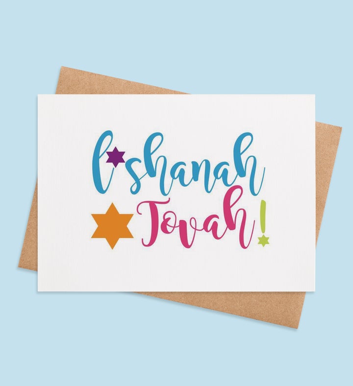 Shanah-Tastic Wishes 